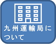 B^Aǂɂ
